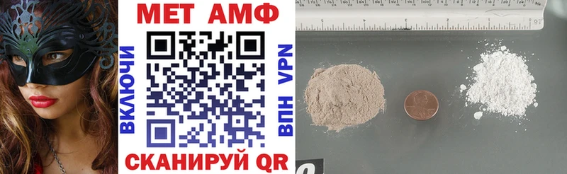 АМФ 98% Гаджиево