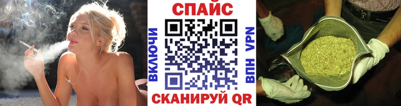 БУТИРАТ буратино Гаджиево