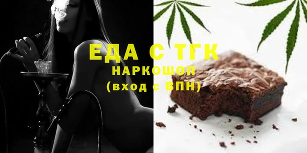 сатива Алексин