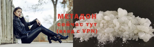 сатива Алексин