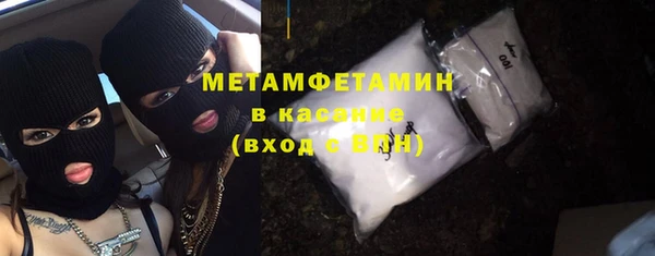 спайс Алексеевка