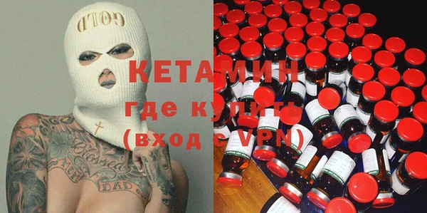 сатива Алексин