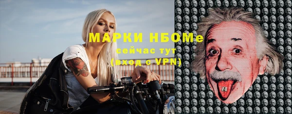 сатива Алексин