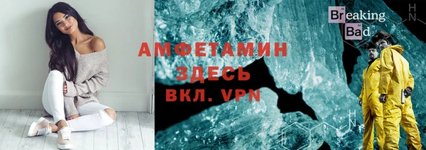 сатива Алексин