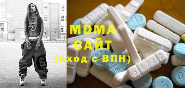 спайс Алексеевка