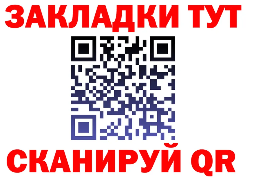 МДМА VHQ зеркало это KRAKEN Гаджиево