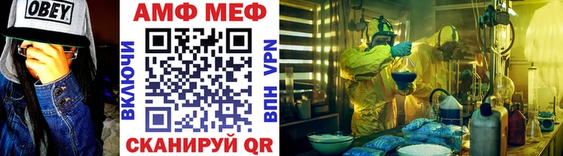 купить  цена  Гаджиево  МЕТАМФЕТАМИН Декстрометамфетамин 99.9% 