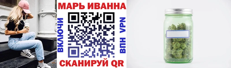 МАРИХУАНА AK-47  Гаджиево 